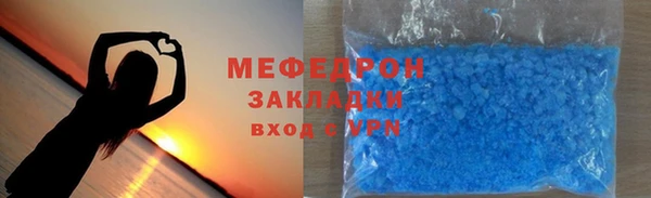 ГАЛЛЮЦИНОГЕННЫЕ ГРИБЫ Волоколамск