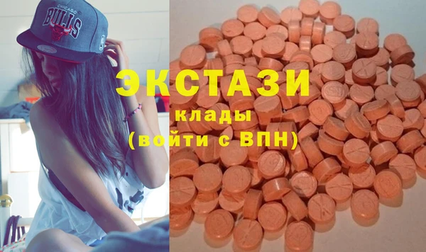 кокаин перу Вяземский