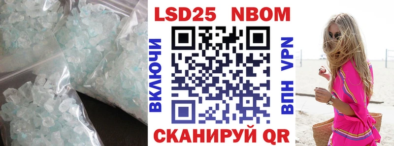 Лсд 25 экстази ecstasy  Купить  Учалы 